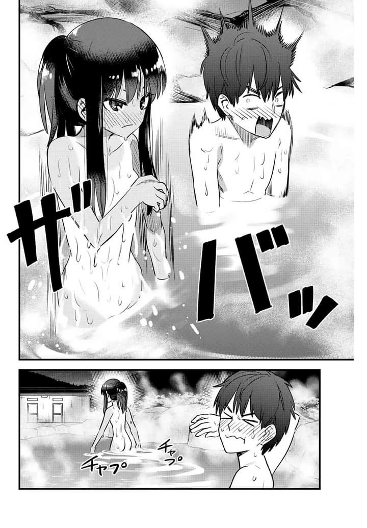 Please don't bully me, Nagatoro capítulo 125, página 17