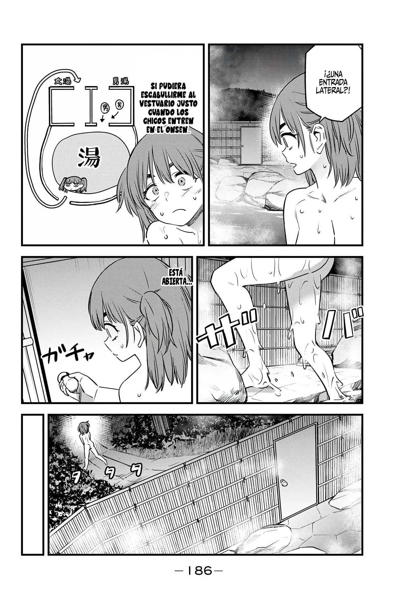 Please don't bully me, Nagatoro capítulo 127.50, página 4