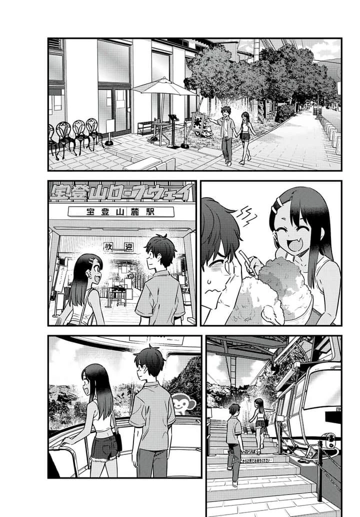 Please don't bully me, Nagatoro capítulo 128, página 13
