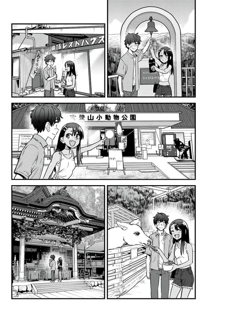 Please don't bully me, Nagatoro capítulo 128, página 14