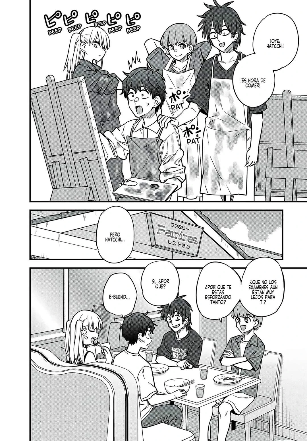 Please don't bully me, Nagatoro capítulo 135, página 7