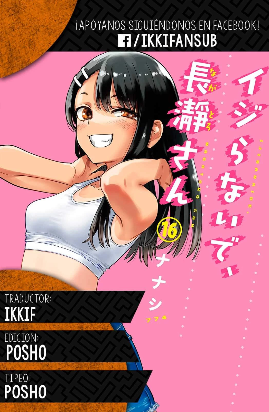 Please don't bully me, Nagatoro capítulo 135, página 31
