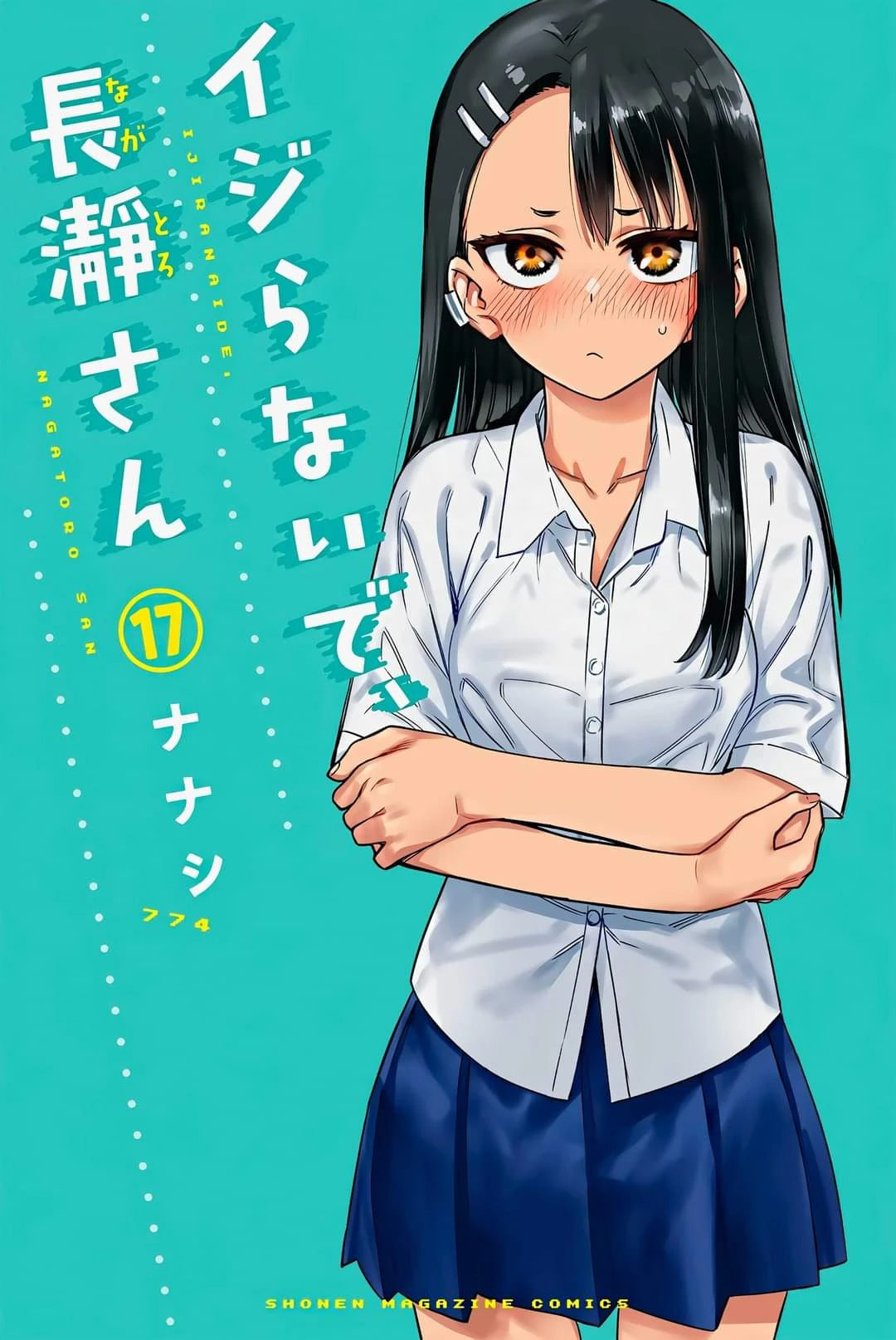 Please don't bully me, Nagatoro capítulo 140, página 4