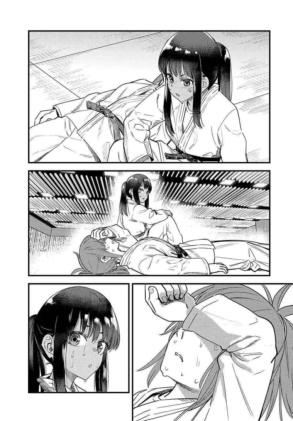 Please don't bully me, Nagatoro capítulo 143, página 5
