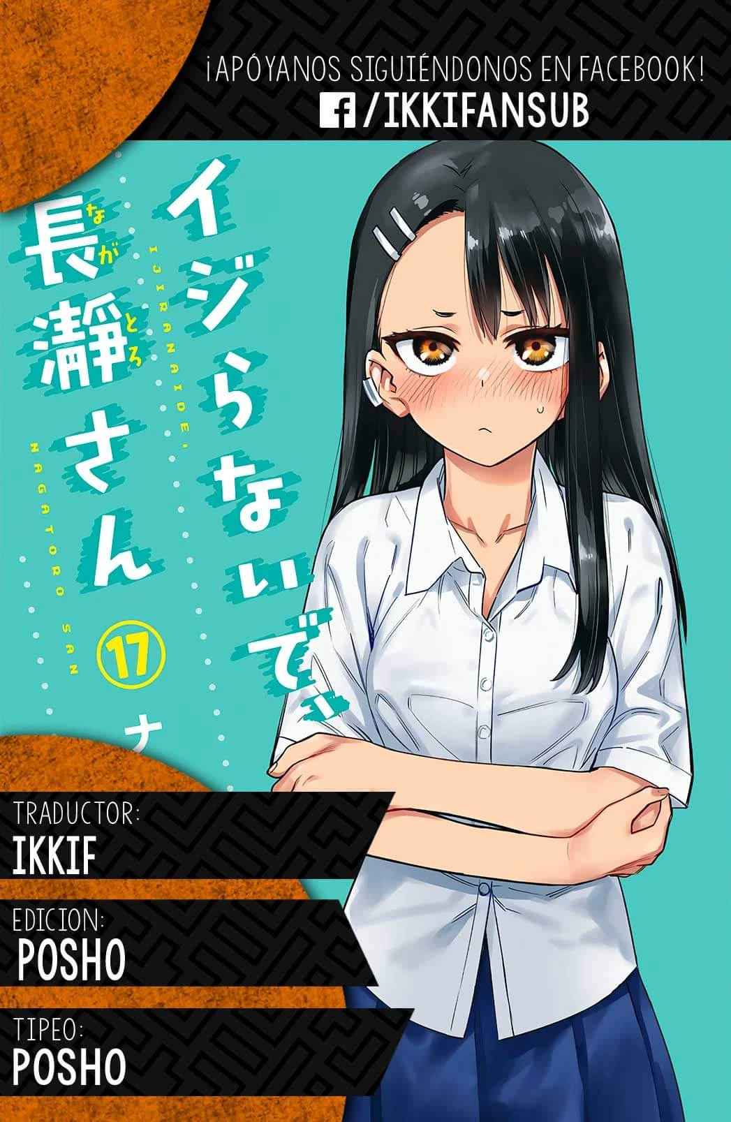 Please don't bully me, Nagatoro capítulo 151, página 34