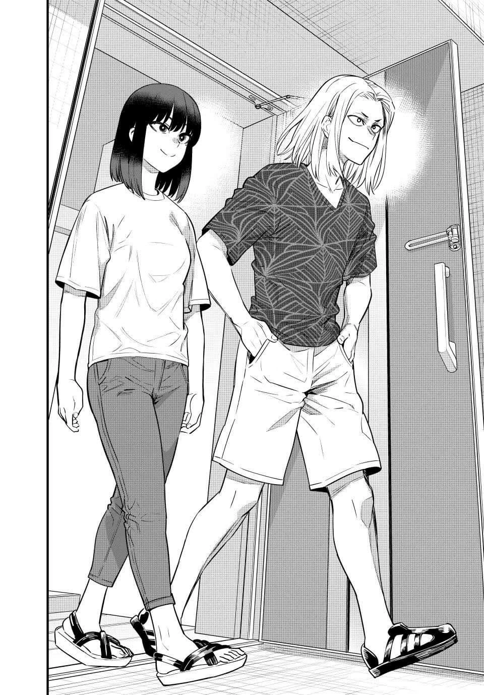 Please don't bully me, Nagatoro capítulo 152, página 9