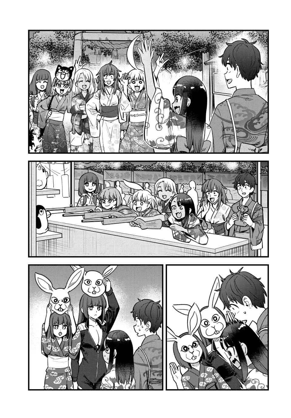 Please don't bully me, Nagatoro capítulo 153, página 13
