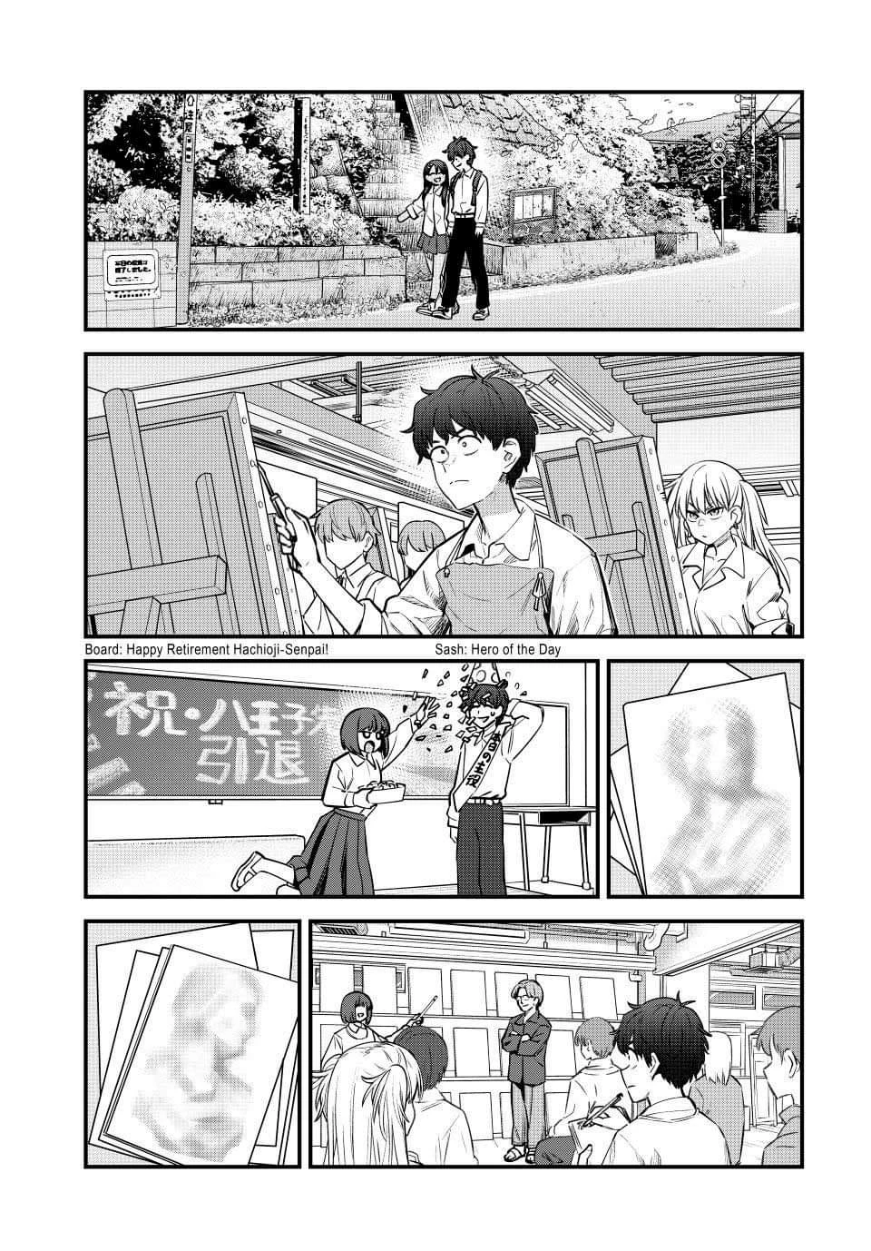 Please don't bully me, Nagatoro capítulo 154, página 7
