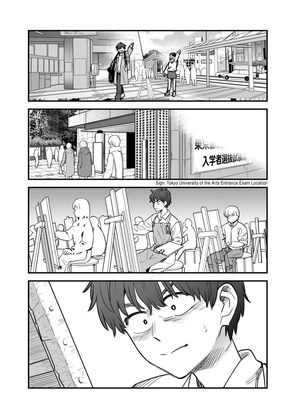 Please don't bully me, Nagatoro capítulo 154, página 9