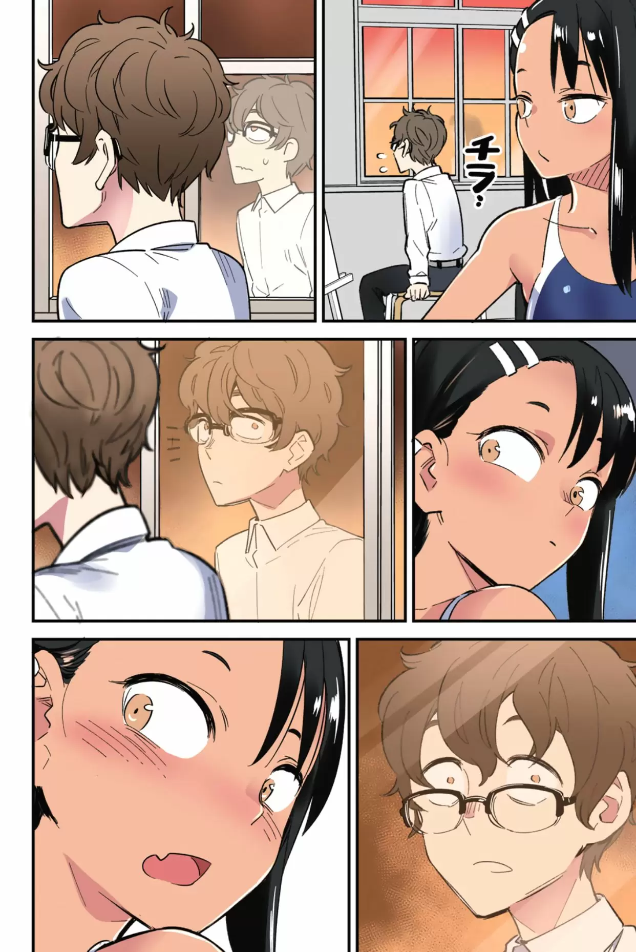 Please don't bully me, Nagatoro capítulo 16.3, página 3