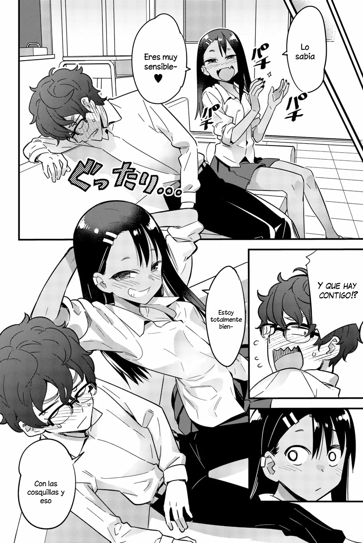 Please don't bully me, Nagatoro capítulo 16.4, página 5
