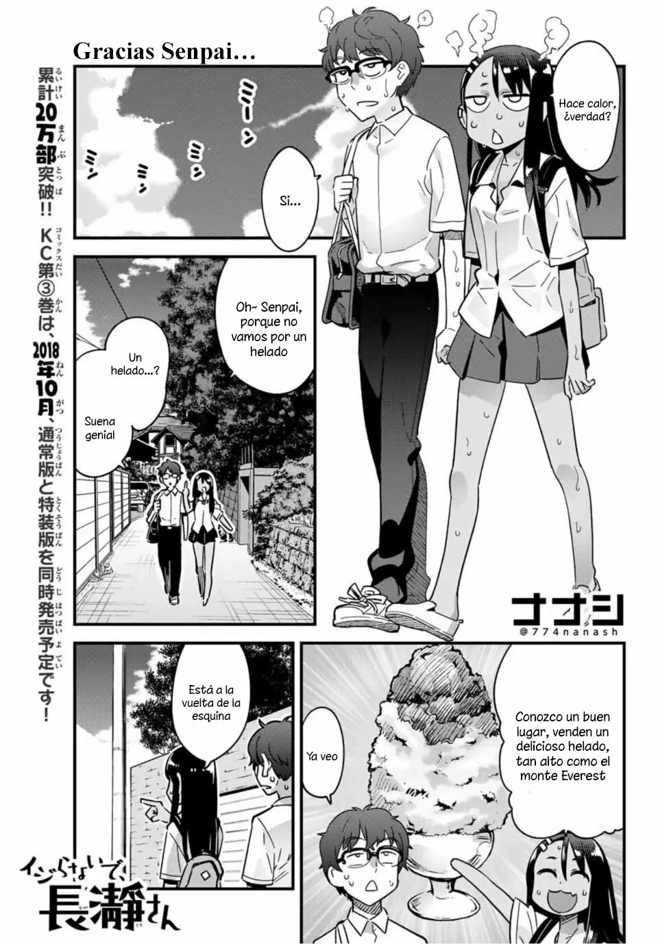 Please don't bully me, Nagatoro capítulo 21, página 2