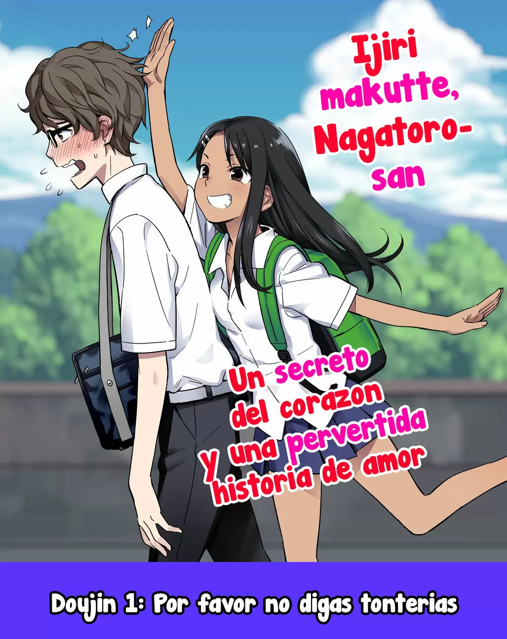 Please don't bully me, Nagatoro capítulo 23, página 1
