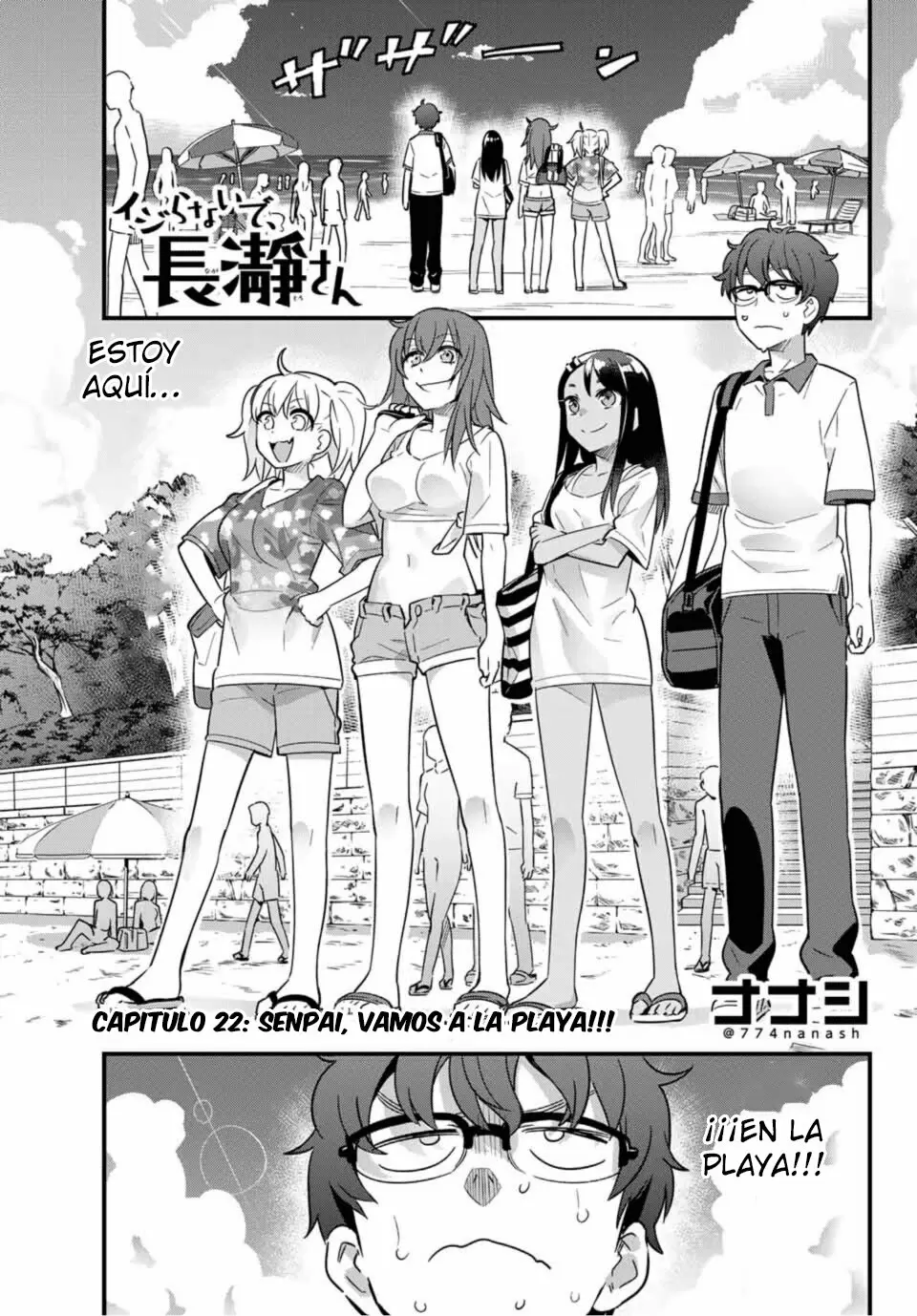 Please don't bully me, Nagatoro capítulo 23, página 2