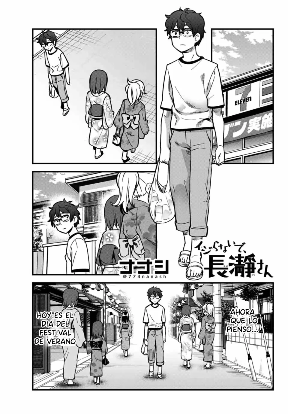 Please don't bully me, Nagatoro capítulo 25, página 3