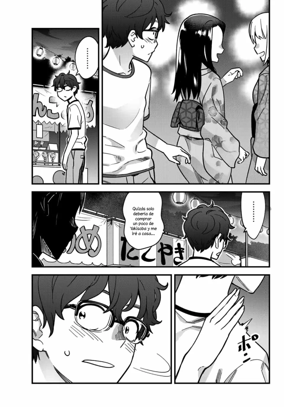 Please don't bully me, Nagatoro capítulo 25, página 9