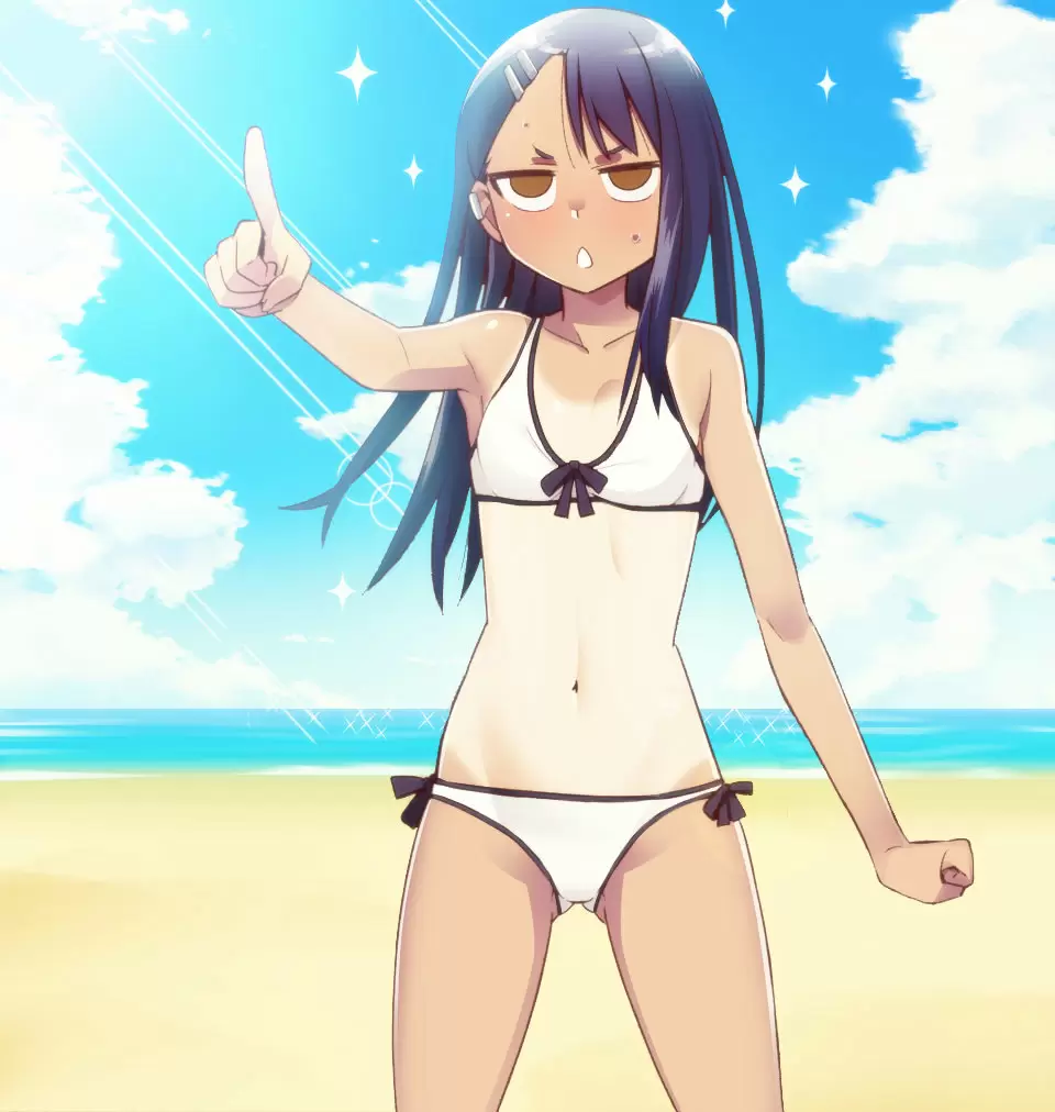 Please don't bully me, Nagatoro capítulo 25, página 23