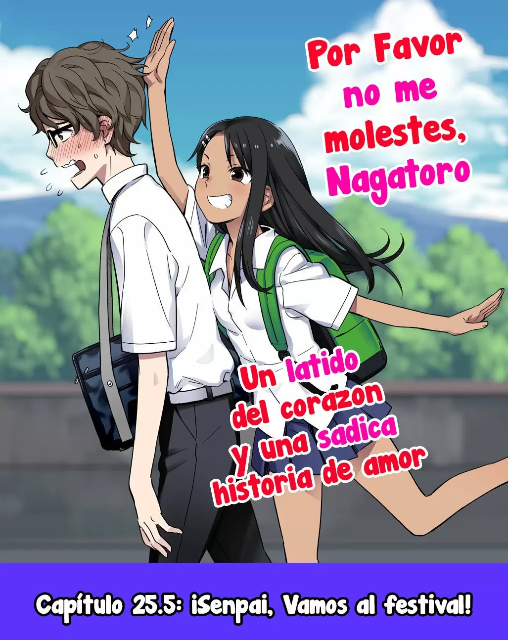 Please don't bully me, Nagatoro capítulo 26.5, página 1