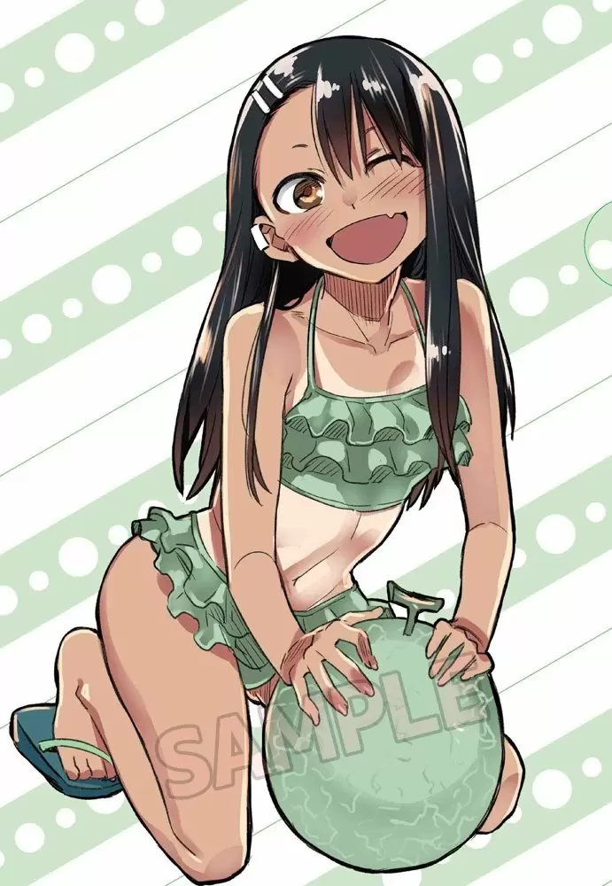 Please don't bully me, Nagatoro capítulo 26.5, página 7