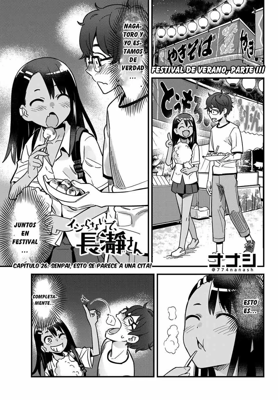 Please don't bully me, Nagatoro capítulo 27, página 2