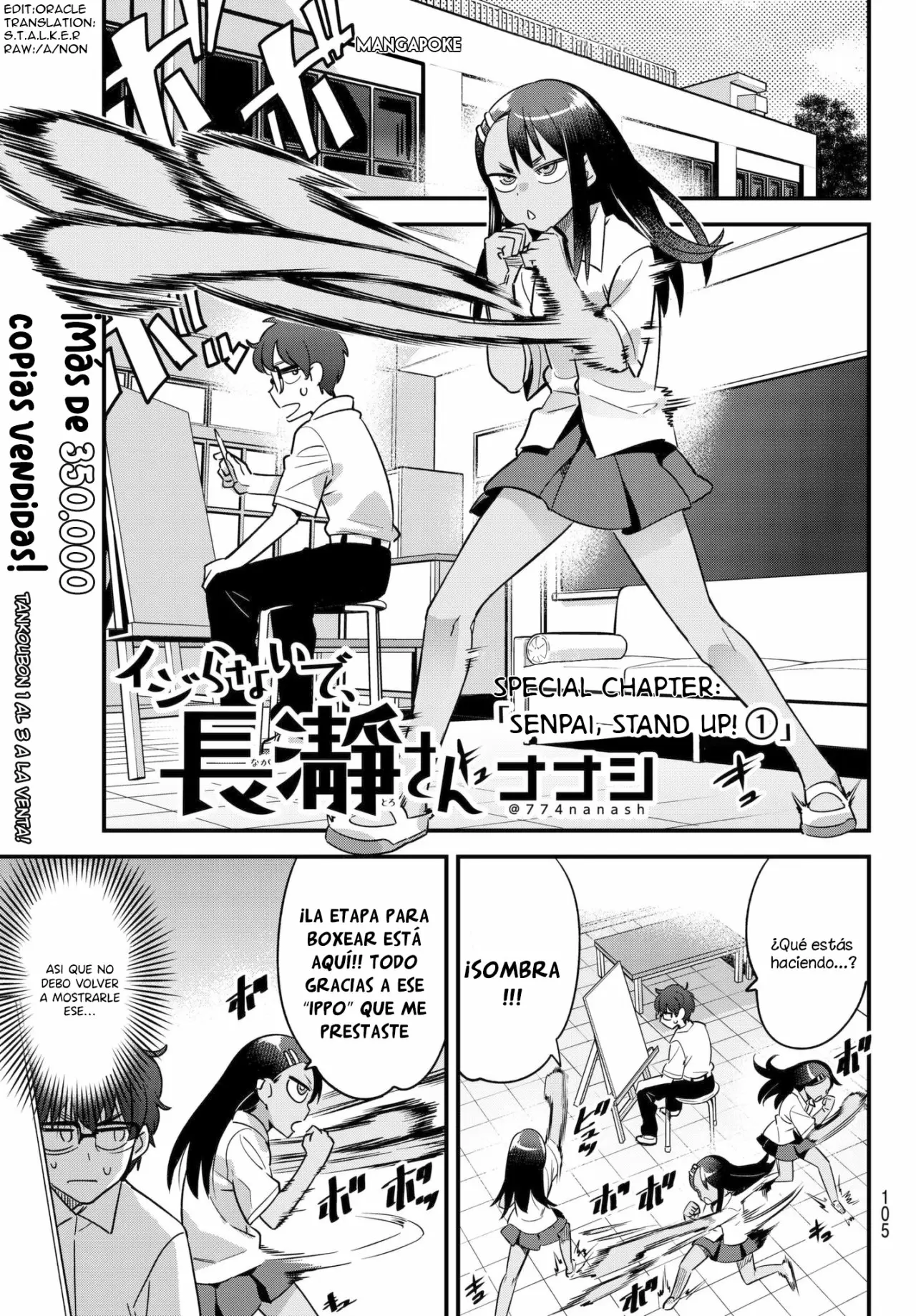 Please don't bully me, Nagatoro capítulo 28.5, página 2