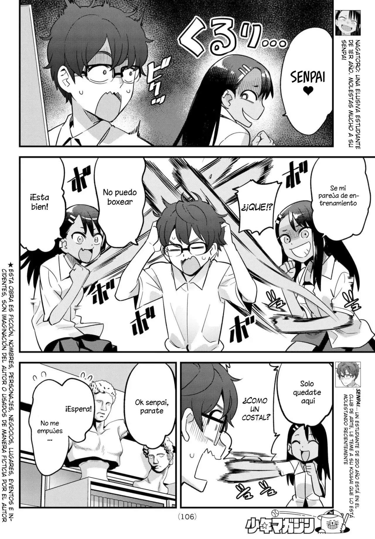 Please don't bully me, Nagatoro capítulo 28.5, página 3