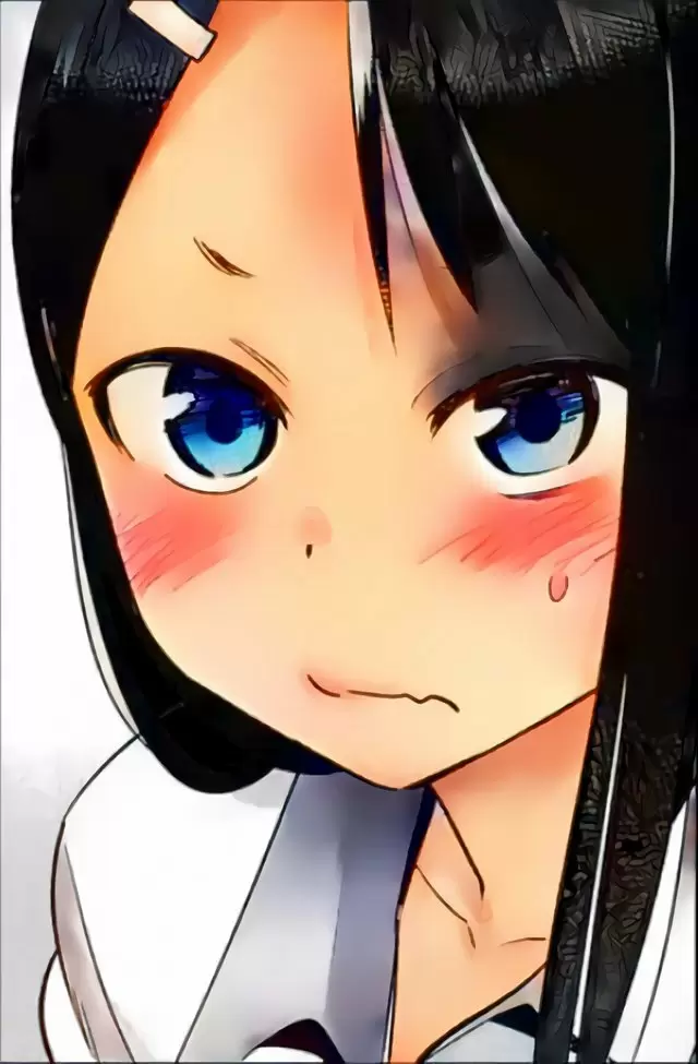 Please don't bully me, Nagatoro capítulo 28.5, página 12