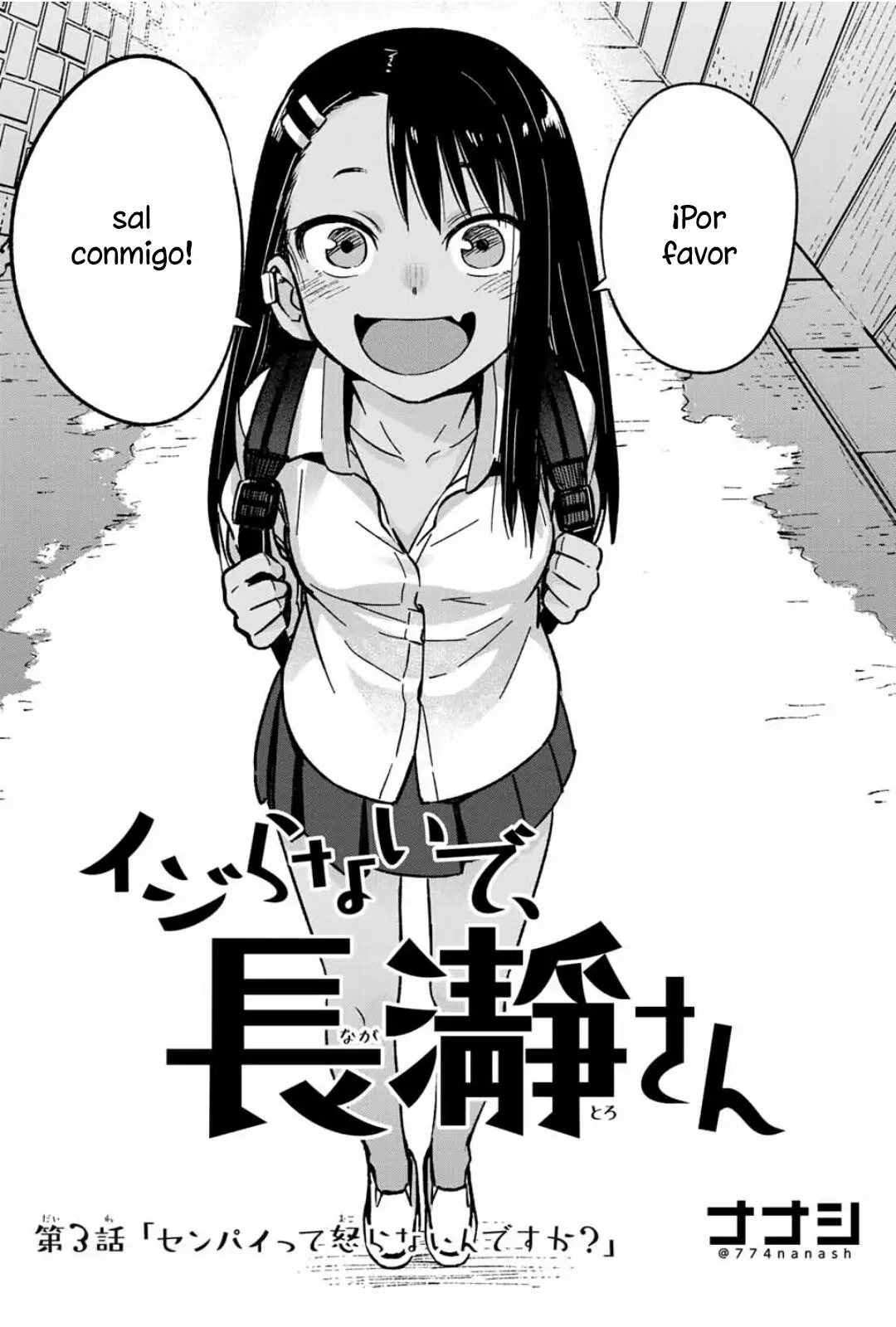 Please don't bully me, Nagatoro capítulo 3, página 3