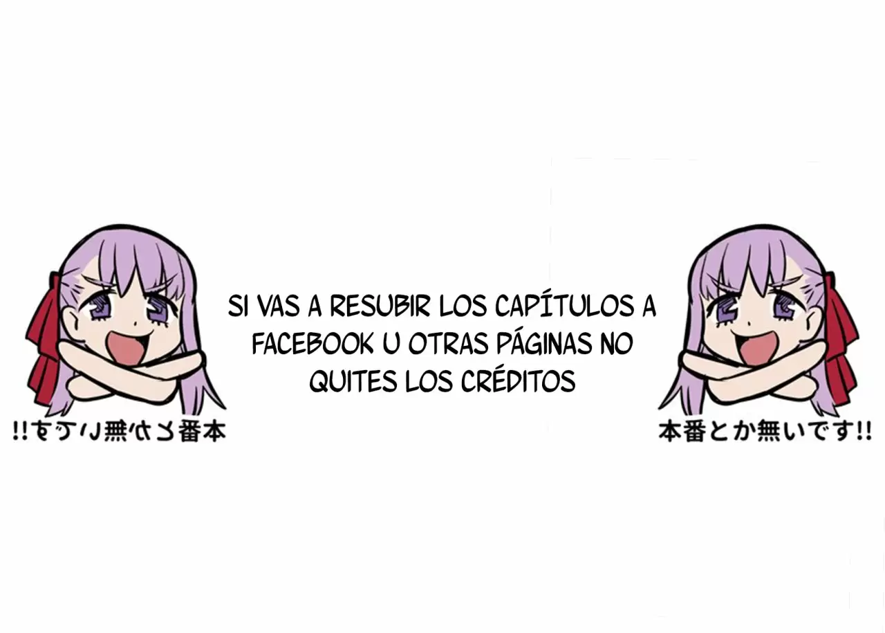 Please don't bully me, Nagatoro capítulo 31, página 2