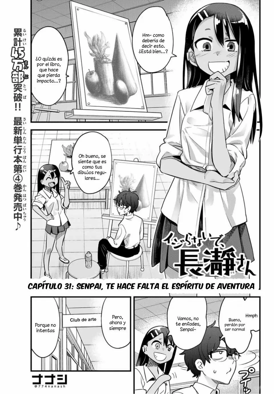 Please don't bully me, Nagatoro capítulo 32, página 2