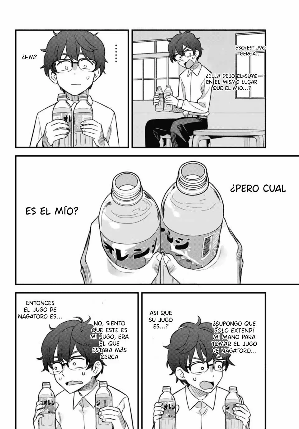 Please don't bully me, Nagatoro capítulo 32, página 7