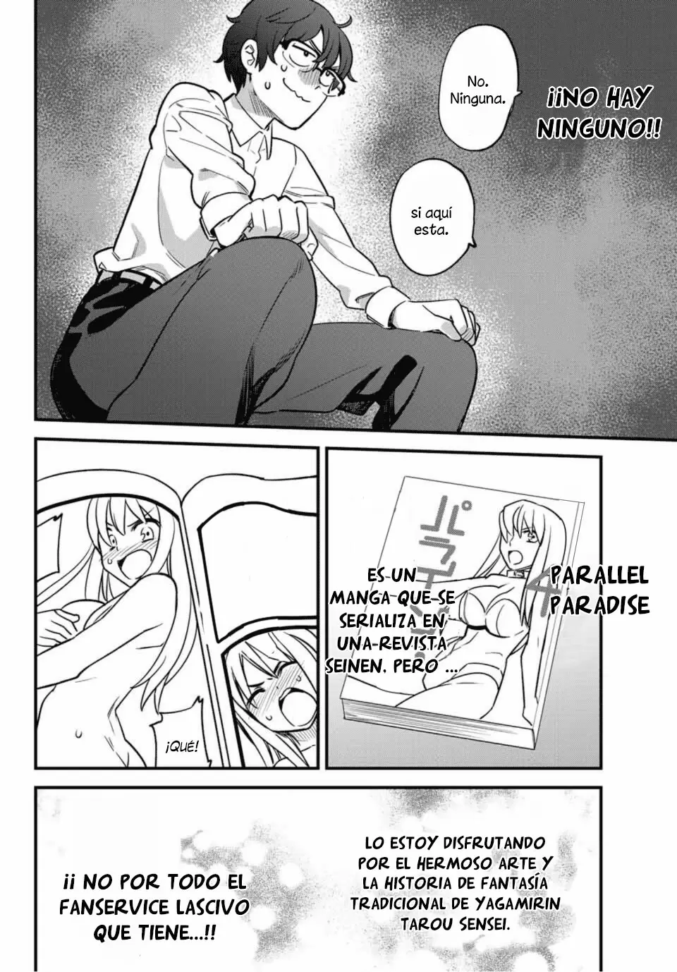Please don't bully me, Nagatoro capítulo 33, página 14