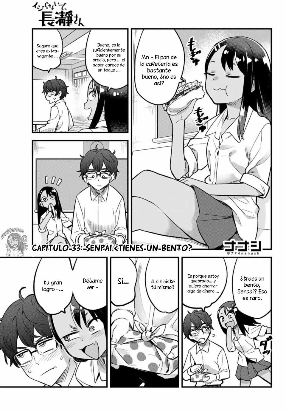 Please don't bully me, Nagatoro capítulo 34, página 2