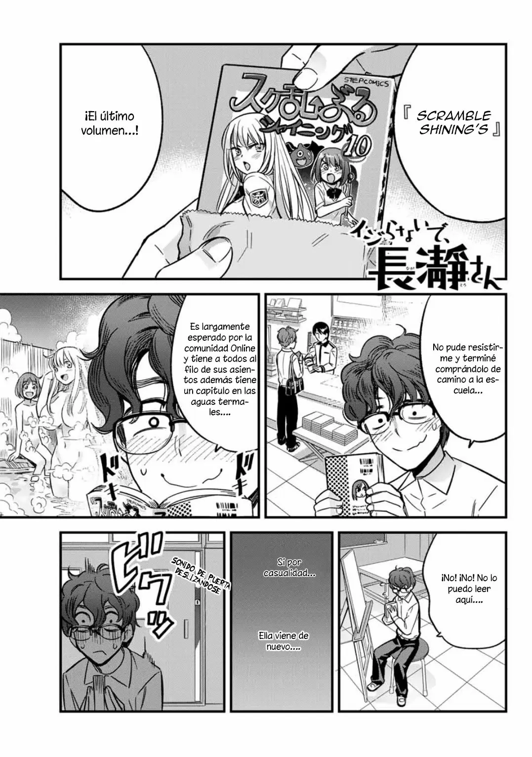 Please don't bully me, Nagatoro capítulo 4, página 2