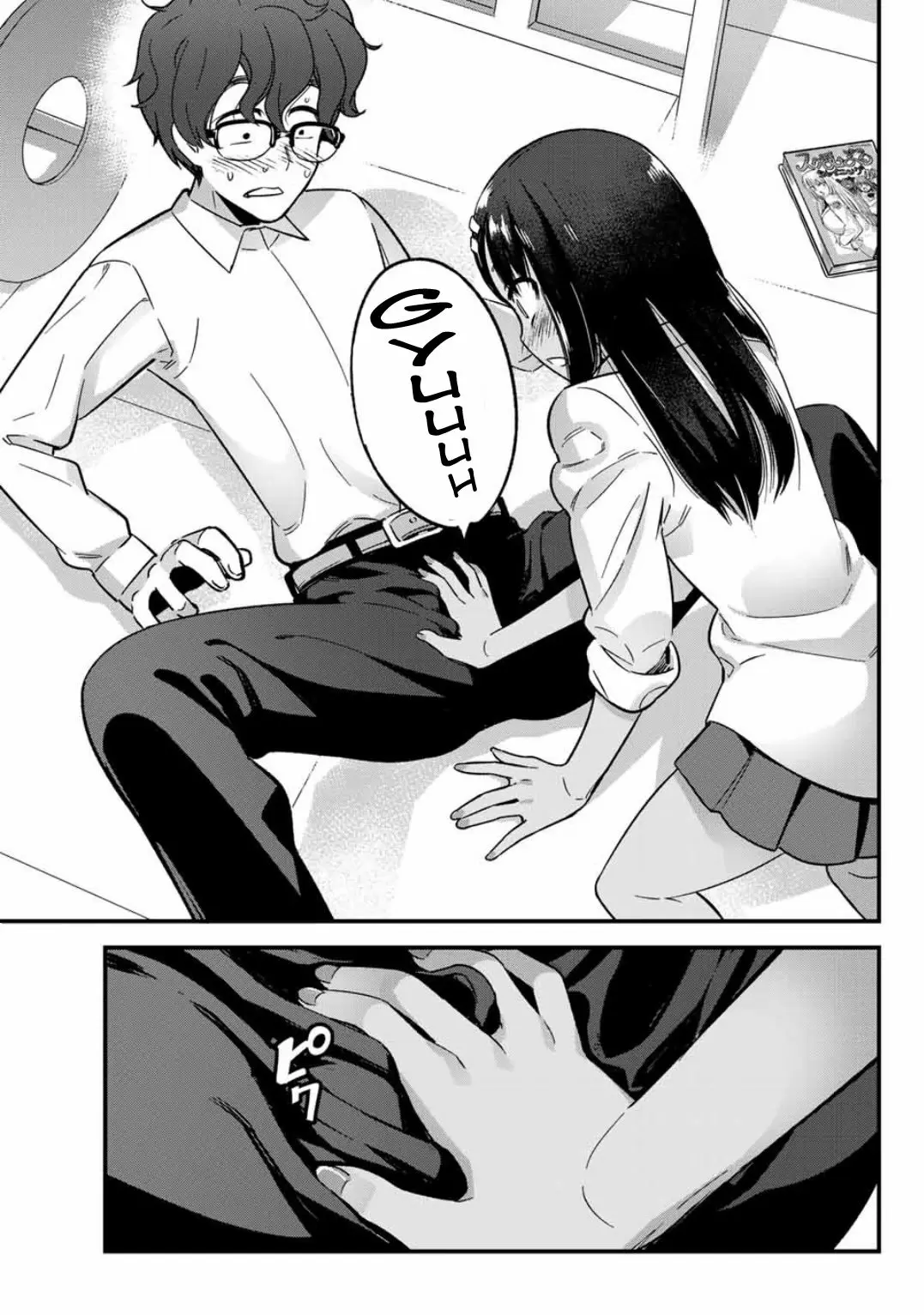 Please don't bully me, Nagatoro capítulo 4, página 10