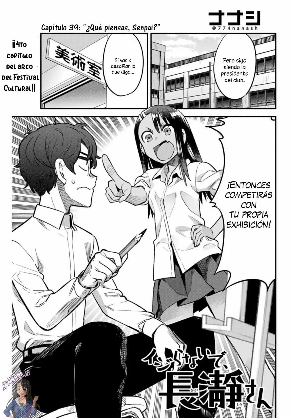 Please don't bully me, Nagatoro capítulo 40, página 4