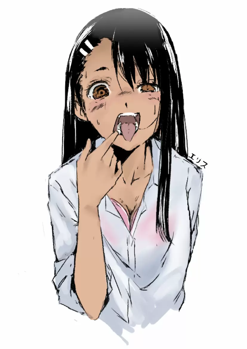 Please don't bully me, Nagatoro capítulo 40, página 22