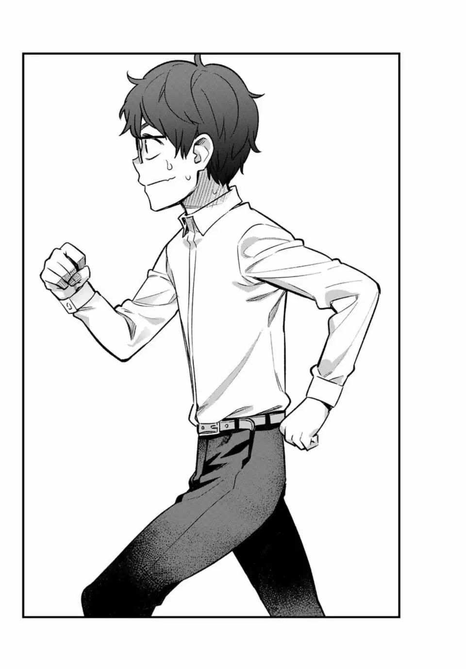 Please don't bully me, Nagatoro capítulo 42, página 11