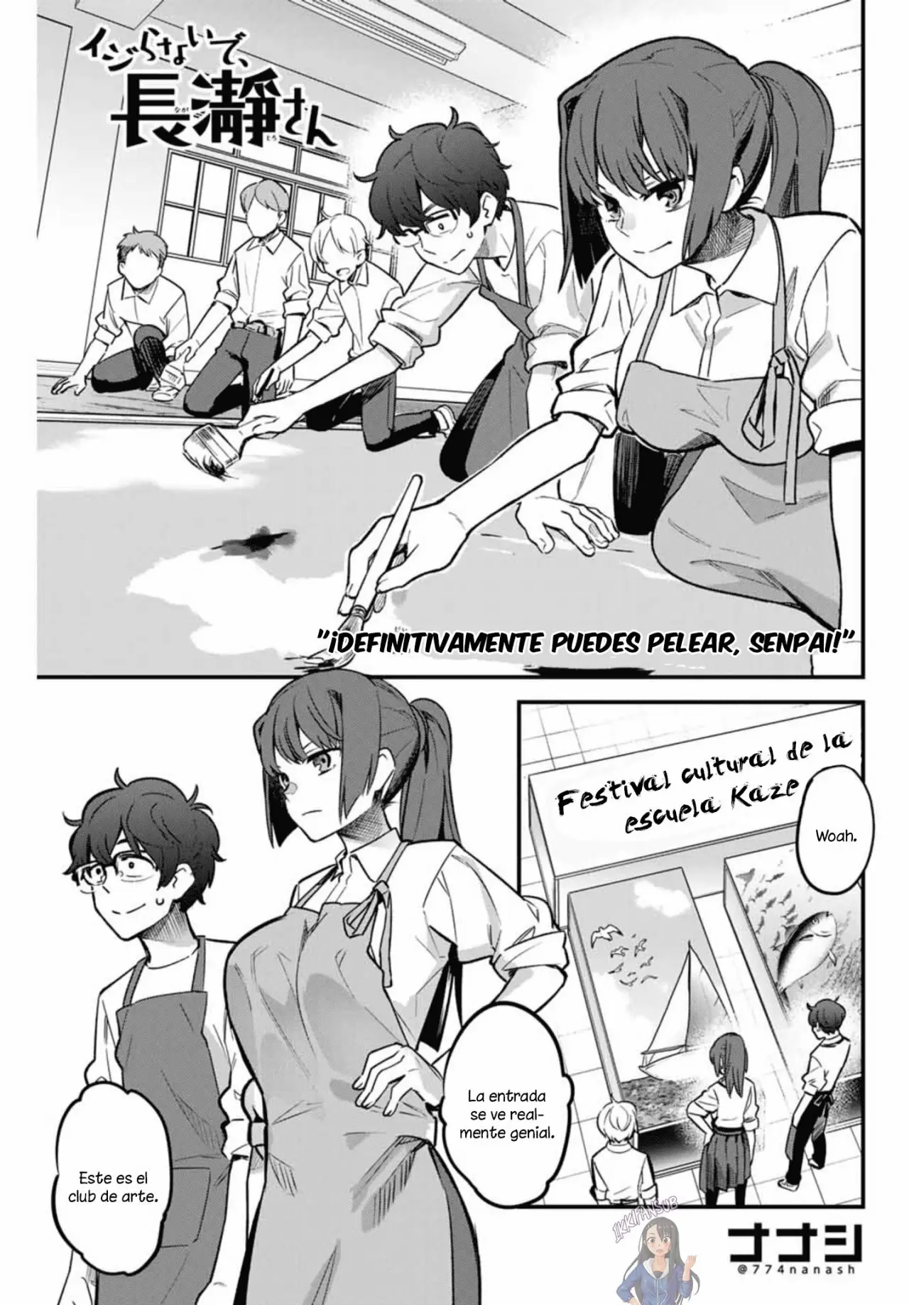 Please don't bully me, Nagatoro capítulo 44, página 4