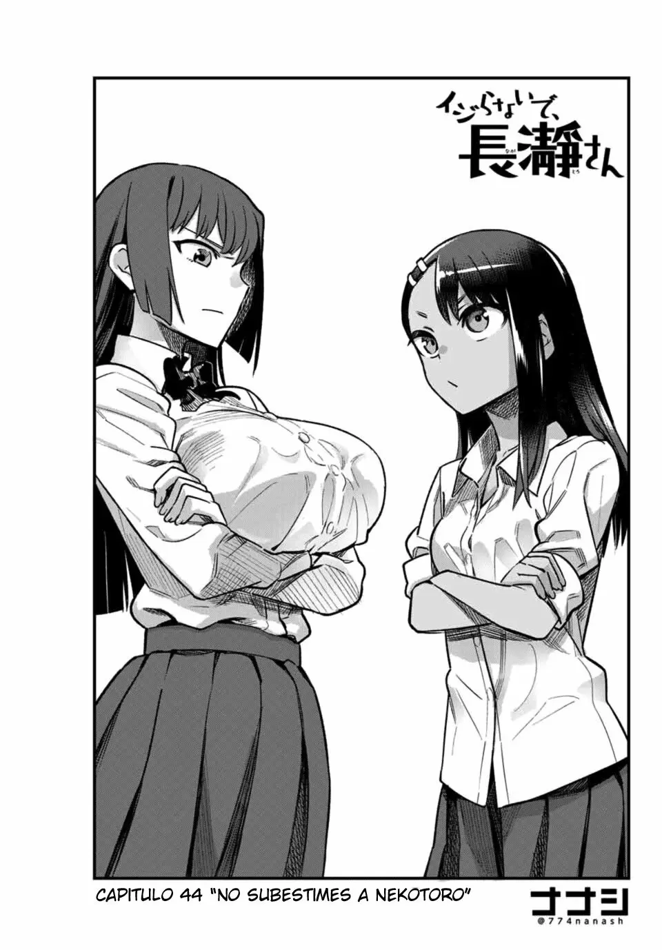 Please don't bully me, Nagatoro capítulo 45, página 2