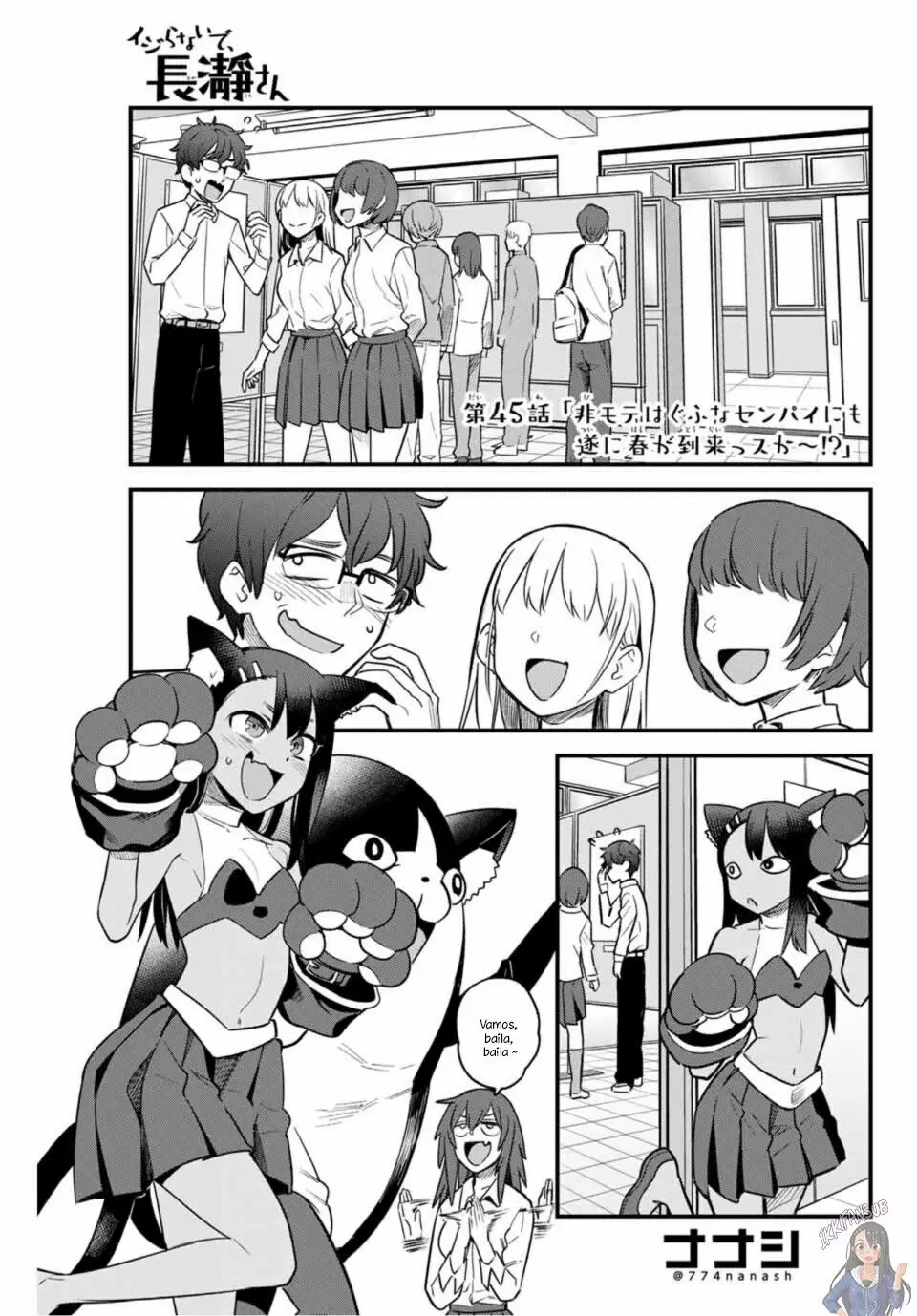Please don't bully me, Nagatoro capítulo 46, página 2