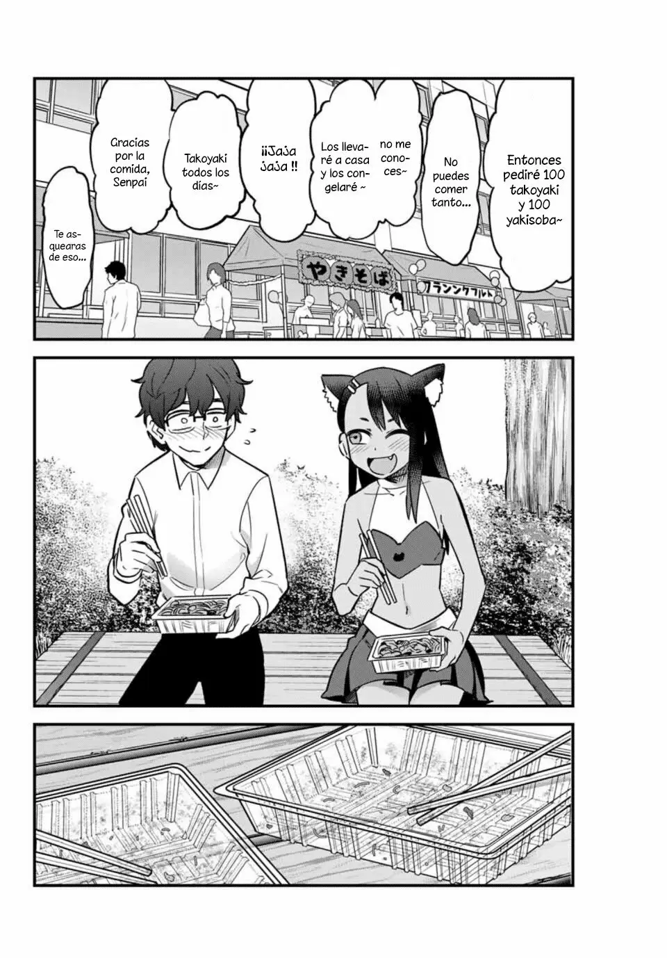 Please don't bully me, Nagatoro capítulo 46, página 17
