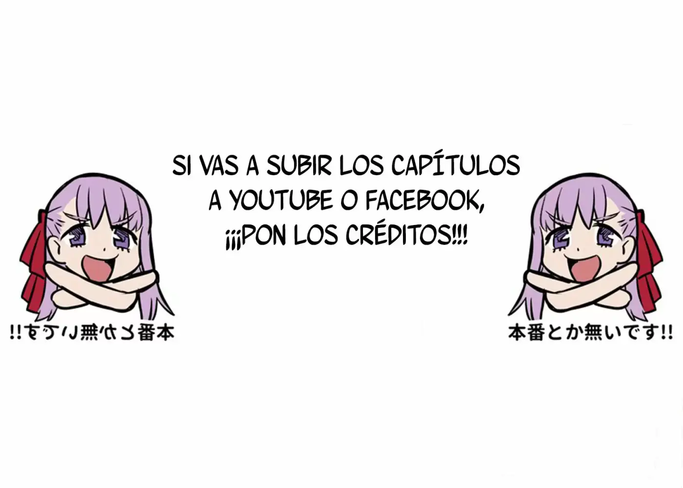 Please don't bully me, Nagatoro capítulo 47, página 2