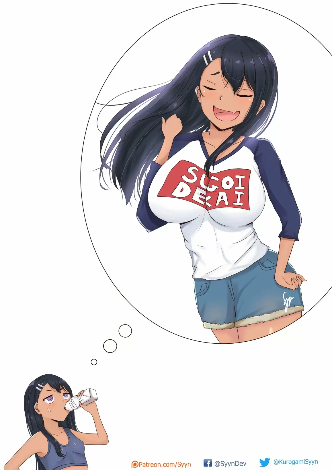 Please don't bully me, Nagatoro capítulo 50, página 23