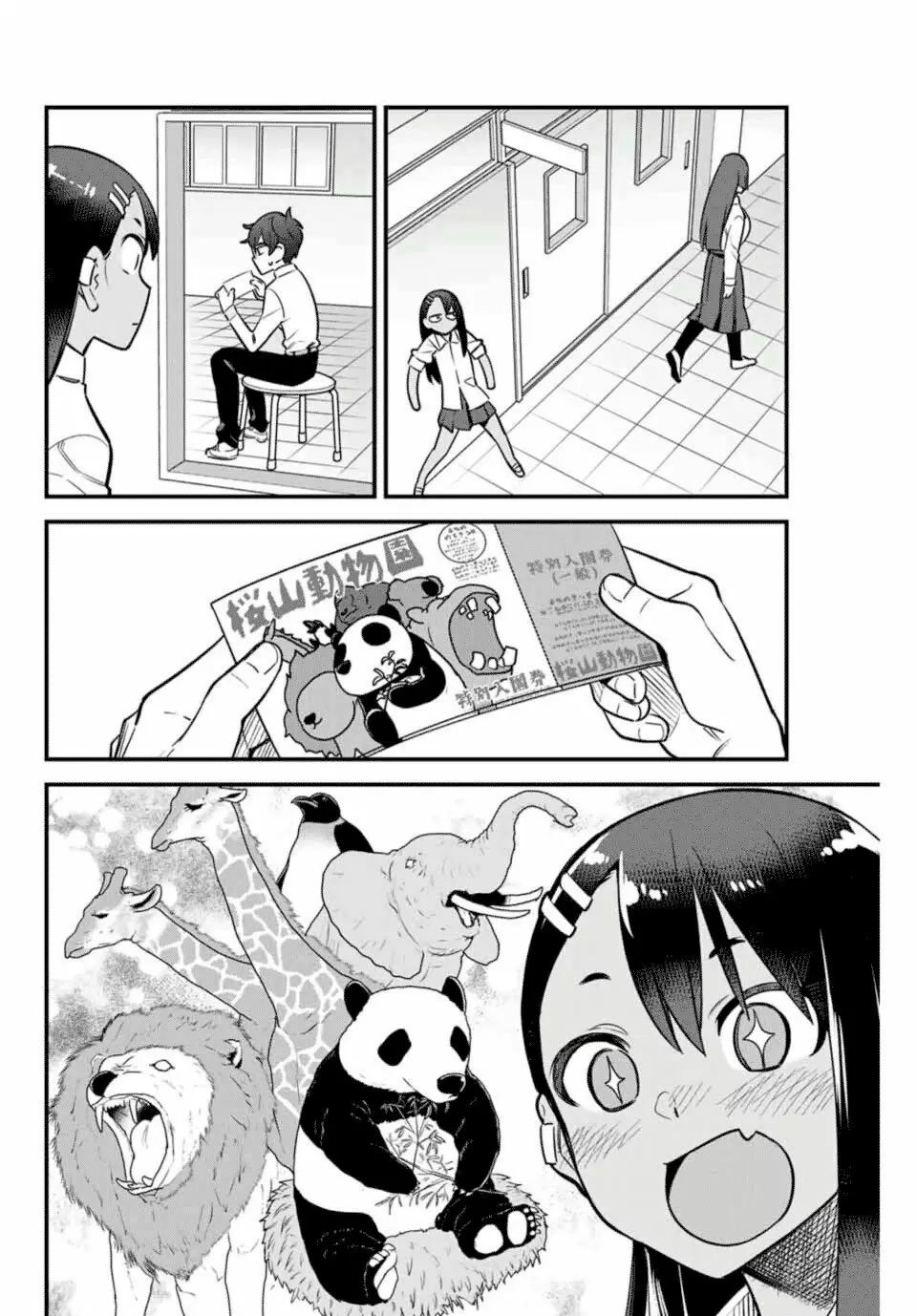 Please don't bully me, Nagatoro capítulo 51, página 7
