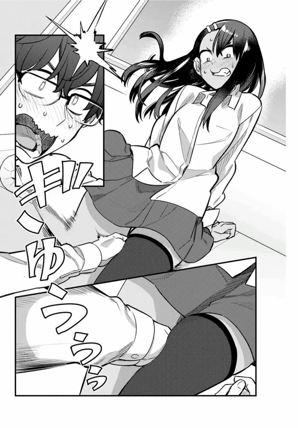 Please don't bully me, Nagatoro capítulo 54, página 17