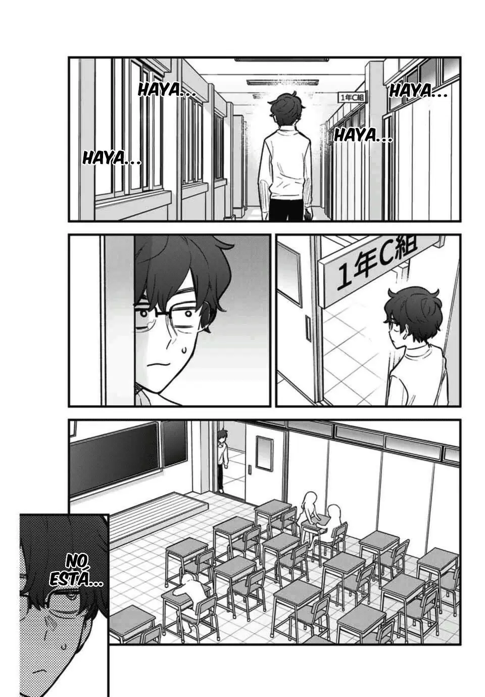 Please don't bully me, Nagatoro capítulo 59, página 8