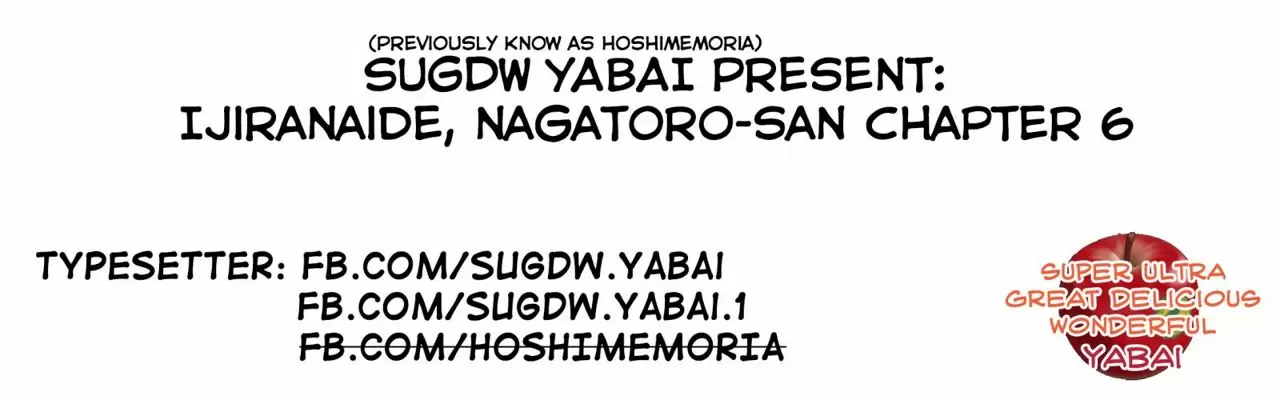 Please don't bully me, Nagatoro capítulo 6, página 19