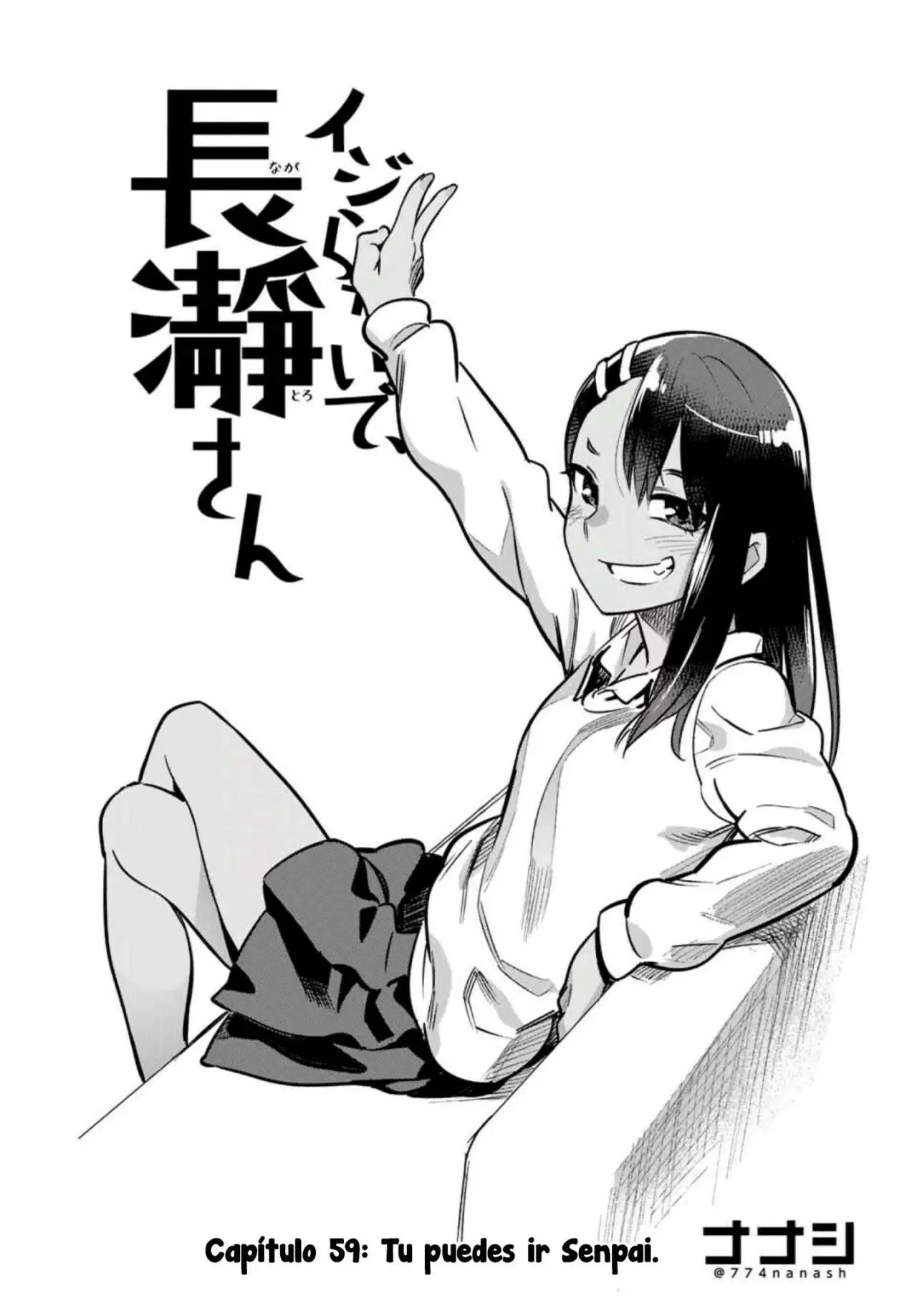 Please don't bully me, Nagatoro capítulo 60, página 2