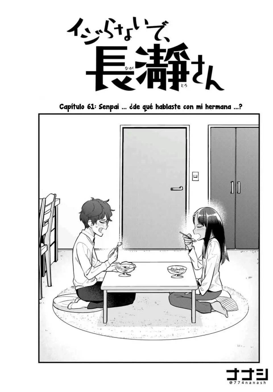 Please don't bully me, Nagatoro capítulo 62, página 2